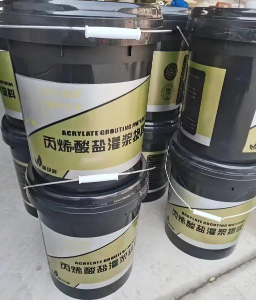 唐县丙烯酸盐灌浆料