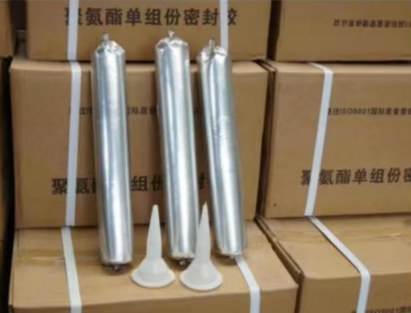 唐县聚氨酯密封胶